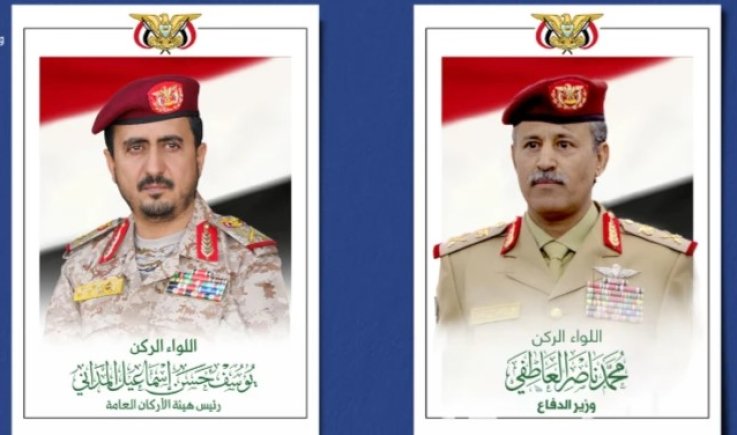 وزير الدفاع ورئيس الأركان يهنئان السيد القائد بالعيد الـ 12 لثورة ٢١ سبتمبر المجيدة